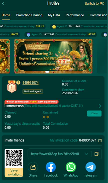 666ep game