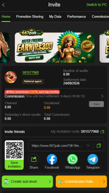 667pak game