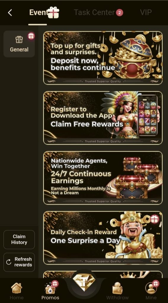 UC588 Game