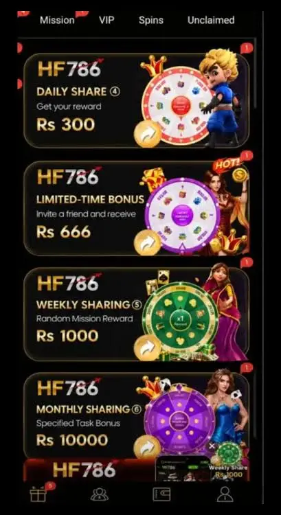 HF786 Game