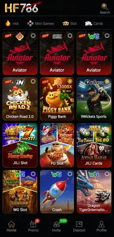 HF786 Game