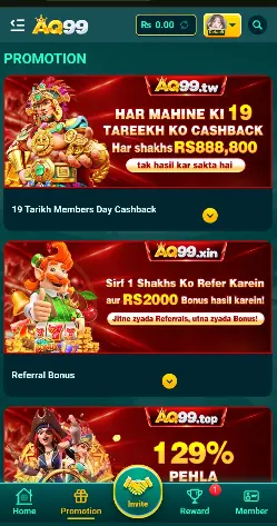 aq99 game