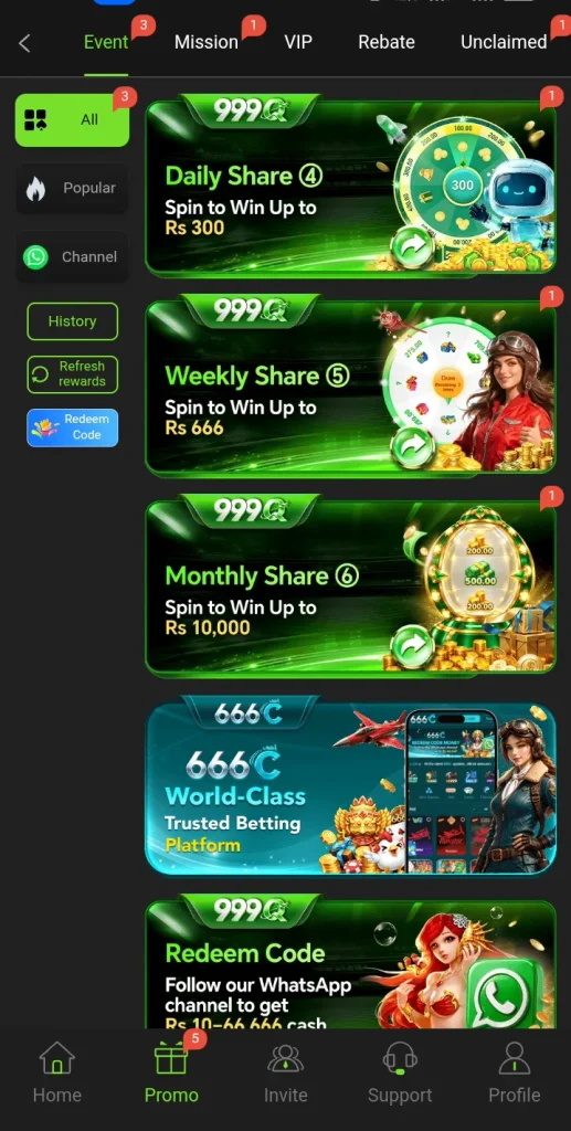999Q GAME